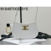 백경 셀린느 미디엄 틸리 백 22*13.5*4cm 화이트 115703