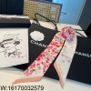 AGG 샤넬 멀티 컬러 로고 트윌리 스카프 핑크