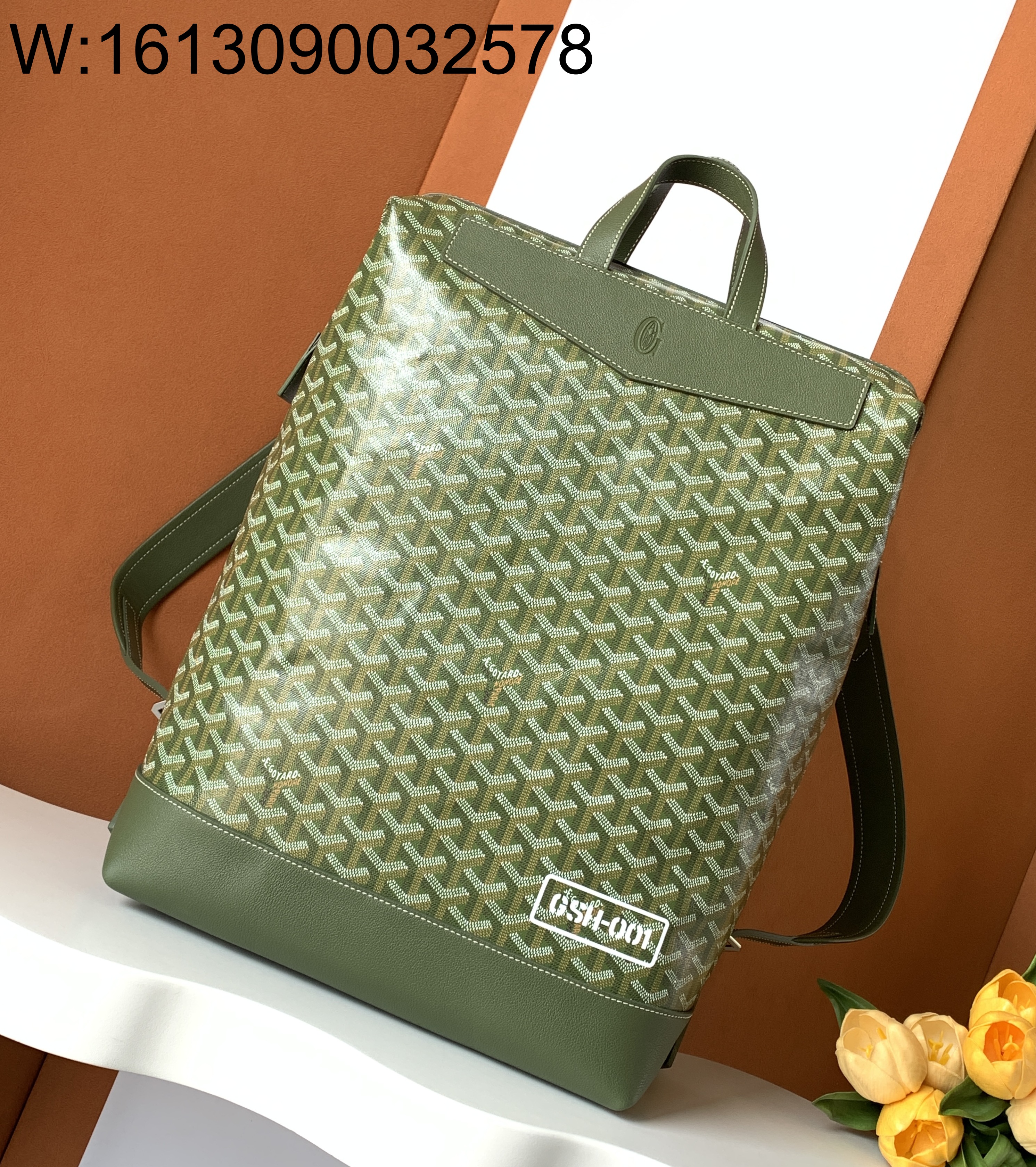 [엠플러스] 고야드 시스알팡 백팩 그린 44*33*14cm