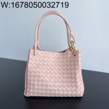 징 팩토리 보테가베네타 라지 파라슈트 796571 30*26*20cm 핑크