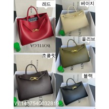 징 팩토리 보테가베네타 안디아모 Andiamo 810214 32*24*12cm 5컬러