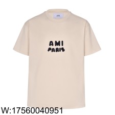 [잔디집2] 아미 검정 모노그램 파리스 반팔티 베이지