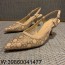 [QR 5009] 디올 capture 슬링백 펌프스 힐 누드 6.5cm