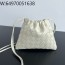 징 팩토리 보테가베네타 더스트 백 816987 21*16.6*1cm 아이보리