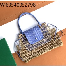 [엠플러스] 고야드 알리그르 백 아이리스 34*23cm