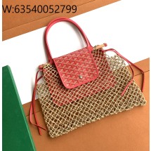 [엠플러스] 고야드 알리그르 백 퓨시아 34*23cm