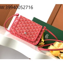 [엠플러스] 고야드 플뤼메 클러치 지갑 14*2.5*20.5cm 레드