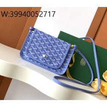 [엠플러스] 고야드 플뤼메 클러치 지갑 14*2.5*20.5cm 아이리스 