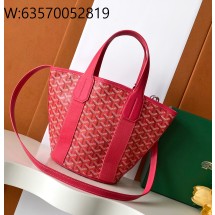 [엠플러스] 고야드 벨하라 PM 퓨시아 스몰 18*14*24m