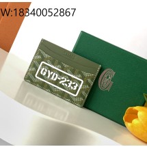 [엠플러스] 고야드 생쉴피스 카드 홀더 카키 10.5*0.2*7m