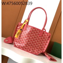 [엠플러스] 고야드 안주백 퓨시아 20*20*10m