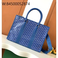 [엠플러스] 고야드 모르방 도큐먼트 케이스 블루 39*6.5*29m