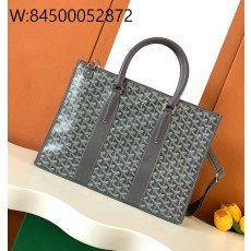 [엠플러스] 고야드 모르방 도큐먼트 케이스 그레이 39*6.5*29m