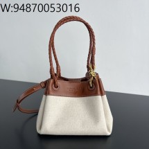 징 팩토리 보테가베네타 스몰 파라슈트 내추럴/라이트 우드 826220 21*17*16cm