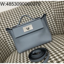 [장인의집] 에르메스 2424 미니 은장 배색 라이트 블루 eve/sw