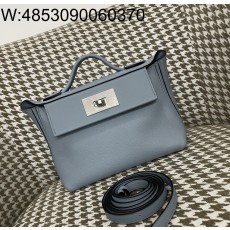 [장인의집] 에르메스 2424 미...