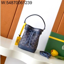 [엠플러스] 고야드 쁘띠 플로 버킷 백 네이비 12*10*17.5cm