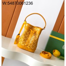 [엠플러스] 고야드 쁘띠 플로 버킷 백 옐로우 12*10*17.5cm