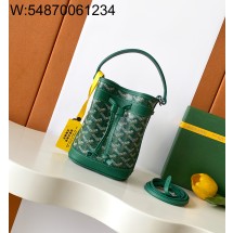 [엠플러스] 고야드 쁘띠 플로 버킷 백 그린 12*10*17.5cm