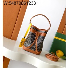 [엠플러스] 고야드 쁘띠 플로 버킷 백 브라운 12*10*17.5cm