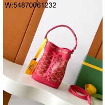 [엠플러스] 고야드 쁘띠 플로 버킷 백 레드 12*10*17.5cm