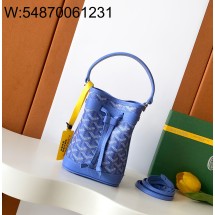 [엠플러스] 고야드 쁘띠 플로 버킷 백 블루 12*10*17.5cm