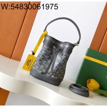 [엠플러스] 고야드 쁘띠 플로 버킷 백 그레이 12*10*17.5cm