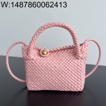 징 팩토리 보테가베네타 스몰 토스카 776755 20*15.5*7cm 연팽크