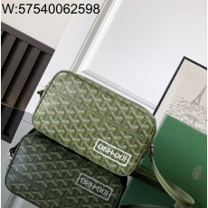 [엠플러스] 고야드 캅베르백 그린 13*6.5*22cm