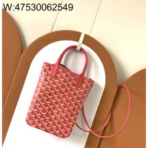 [엠플러스] 고야드 포아티에 퓨시아 21*1*24cm