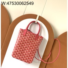 [엠플러스] 고야드 포아티에 퓨시아 21*1*24cm