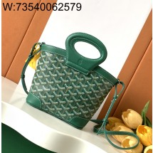 [엠플러스] 고야드 벨루가 미니백 그린 23*8*18.5cm