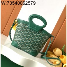 [엠플러스] 고야드 벨루가 미니백 그린 23*8*18.5cm