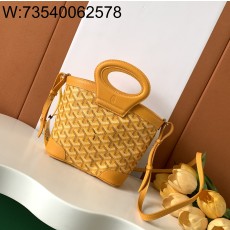 [엠플러스] 고야드 벨루가 미니백 옐로우 23*8*18.5cm