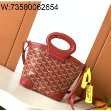 [엠플러스] 고야드 벨루가 미니백 레드 23*8*18.5cm