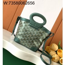 [엠플러스] 고야드 벨루가 미니백 초록색 23*8*18.5cm