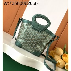 [엠플러스] 고야드 벨루가 미니백 초록색 23*8*18.5cm