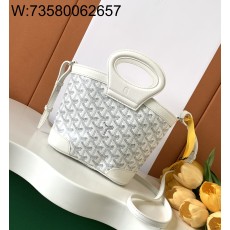 [엠플러스] 고야드 벨루가 미니백 화이트 23*8*18.5cm