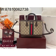 [JHL] 구찌 오피디아 스몰 토트백 836848 22.5*17*11cm 라이트 브라운