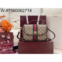 [JHL] 구찌 오피디아 스몰 탑 핸들백 836843 20*16*5cm 라이트 브라운