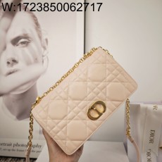 [JHL] 디올 소프트 디올 카로...