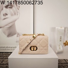 [JHL] 디올 소프트 디올 카로...