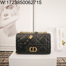 [JHL] 디올 소프트 디올 카로...