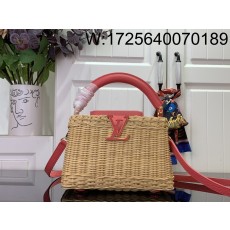 [88factory] 루이비통 카퓌신 미니 M26005 21*8*14cm