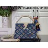 [88factory] 루이비통 카퓌신 미니 M12947 13.6*8*21cm 아이보리 