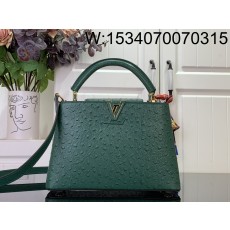 [88factory] 루이비통 카퓌신 스몰 타조무늬 27*18*9cm M24714 초록색