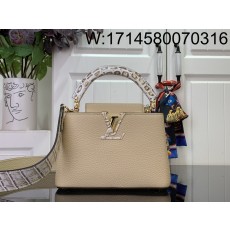[88factory] 루이비통 카퓌신 미니 악어무늬 21*14*8cm M86036 베이지