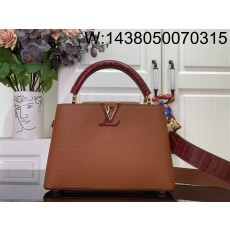 [88factory] 루이비통 카퓌신 스몰 악어무늬 27*18*9cm M86035 적갈색