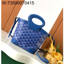 [엠플러스] 고야드 벨루가 미니백 블루 23*8*18.5cm