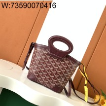 [엠플러스] 고야드 벨루가 미니백 와인 23*8*18.5cm